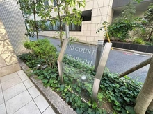 【東京都/千代田区飯田橋】アイディーコート飯田橋 マンション表札