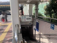 【東京都/千代田区飯田橋】アイディーコート飯田橋 有楽町線・南北線・大江戸線「飯田橋」駅（現地より約380m）