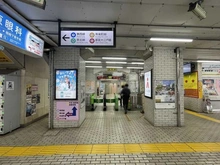 【東京都/千代田区飯田橋】アイディーコート飯田橋 JR総武線「飯田橋」駅（現地より約450m）