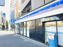 【東京都/文京区水道】オープンレジデンシア飯田橋  ローソン新宿水道町店（現地より約550m）