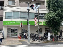 【東京都/文京区白山】レジデンシャルスター白山シーズンテラス コープ白山店（現地より約550m）