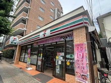 【東京都/文京区白山】レジデンシャルスター白山シーズンテラス  セブンイレブン 文京本駒込1丁目店（現地より約850m）
