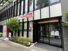 【東京都/文京区白山】レジデンシャルスター白山シーズンテラス ココカラファイン 本駒込店（現地より約800m）