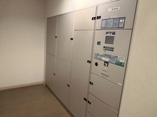 【東京都/新宿区大京町】セントラルレジデンス外苑西通り 宅配BOX
