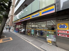 【東京都/新宿区大京町】セントラルレジデンス外苑西通り ミニストップ新宿大京町店（現地より約30m）：