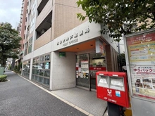 【東京都/新宿区大京町】セントラルレジデンス外苑西通り 四谷大木戸郵便局（現地より約90m）：