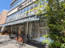 【東京都/港区芝浦】東京ベイシティタワー 肉のハナマサ 芝浦店（現地より約600m）