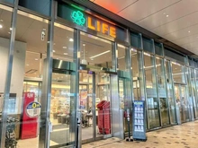 【東京都/港区芝浦】東京ベイシティタワー ライフ　ムスブ田町店（現地より約950m）