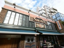 【東京都/新宿区矢来町】プラウド神楽坂 セーヌよしや　神楽坂店（現地より約680m）：