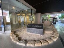 【東京都/新宿区西五軒町】セントヒルズ神楽坂 マンション表札