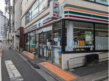 【東京都/新宿区筑土八幡町】サンウッド神楽坂 セブンイレブン新宿筑土八幡町店（現地より約130m）