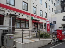 【東京都/新宿区筑土八幡町】サンウッド神楽坂 飯田橋駅東口郵便局（現地より約400m）