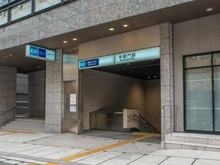 【東京都/千代田区一番町】Brillia一番町 東京メトロ半蔵門線「半蔵門」駅（現地より約250m）