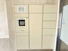 【東京都/新宿区戸山】アートコート早稲田戸山公園 宅配BOX