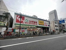 【東京都/新宿区北新宿】It’s東京フォーサイトスクエア  スギ薬局 北新宿３丁目店・ゲオ 北新宿店（現地より約350m）：