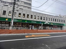 【東京都/新宿区北新宿】It’s東京フォーサイトスクエア マルエツプチ中野中央店（現地より約350m）：