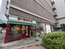 【東京都/新宿区北新宿】It’s東京フォーサイトスクエア まいばすけっと　大久保店（現地より約550m）：