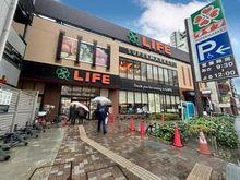 【東京都/新宿区弁天町】グレンドール新宿牛込柳町  ライフ若松河田駅前店（現地より約960m）