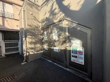 【東京都/文京区本郷】アールクレエ本郷 共用部：ゴミ置き場