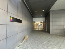 【東京都/文京区小石川】エルアージュ小石川 マンション表札