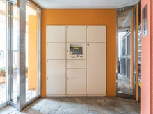 【東京都/新宿区若宮町】ベルクレール神楽坂 宅配BOX