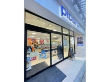 【東京都/新宿区若宮町】ベルクレール神楽坂 ピカール　神楽坂店（現地より約350m）