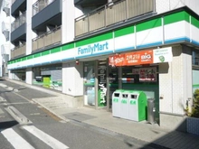 【東京都/新宿区市谷山伏町】イトーピア市ヶ谷山伏町 ファミリーマート牛込柳町駅前店（現地より約260m）