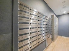 【東京都/文京区関口】プラウド文京関口 メールBOX