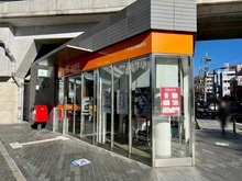 【東京都/世田谷区玉川】二子玉川ライズ　タワー＆レジデンスタワーイースト  二子玉川郵便局（現地より約450m）