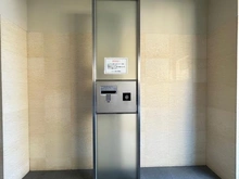 【兵庫県/宝塚市川面】グラン・ブルー宝塚II モニター付きオートロック