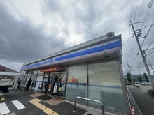 【大阪府/豊中市緑丘】イトーピア豊中緑丘ロジュマン ローソン豊中西緑丘3丁目店（現地より約240m）