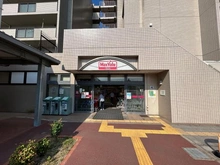 【大阪府/豊中市新千里南町】プラウド千里桃山台 マックスバリュ千里南町プラザ店（現地より約240m）