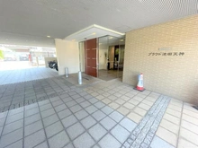 【大阪府/池田市天神】プラウド池田天神 エントランス