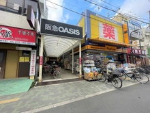 【大阪府/池田市天神】プラウド池田天神 阪急オアシス 石橋店（現地より約390m）：