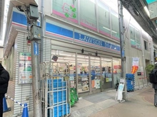 【大阪府/池田市天神】プラウド池田天神 ローソン阪急石橋駅前店（現地より約360m）：