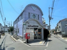 【大阪府/池田市天神】プラウド池田天神 池田石橋郵便局（現地より約190m）：