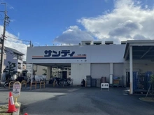 【大阪府/池田市天神】プラウド池田天神 サンディ石橋店（現地より約730m）：