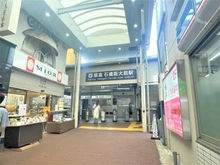 【大阪府/池田市天神】プラウド池田天神 阪急宝塚線「石橋阪大前」駅（現地より約360m）：