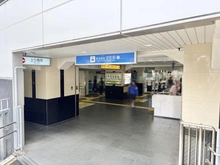 【兵庫県/神戸市東灘区御影中町】御影タワーレジデンス 阪神本線「御影」駅（現地より約150m）