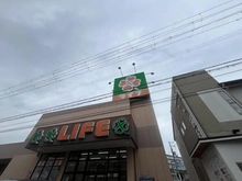 【大阪府/吹田市出口町】エステムコート吹田 片山公園 ライフ豊津店（現地より約480m）