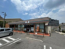 【大阪府/豊中市東泉丘】ウエリス豊中桃山台 セブンイレブン豊中東泉丘（現地より約320m）