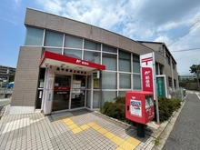 【大阪府/豊中市東泉丘】ウエリス豊中桃山台 豊中東泉丘郵便局（現地より約400m）