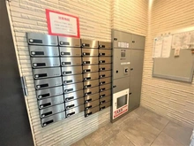 【大阪府/吹田市千里丘上】ディモア吹田千里丘 宅配BOX