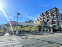 【大阪府/吹田市千里丘上】ディモア吹田千里丘 マルヤス吹田新芦屋店（現地より約400m）：