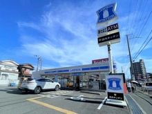 【大阪府/吹田市千里丘上】ディモア吹田千里丘 ローソン吹田新芦屋下店（現地より約290m）：