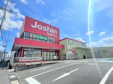 【大阪府/吹田市千里丘上】ディモア吹田千里丘 ジョーシン千里丘店（現地より約190m）：