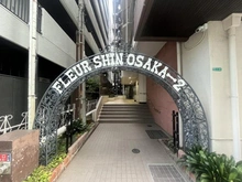 【大阪府/大阪市淀川区西宮原】フルーレ第2新大阪 エントランス