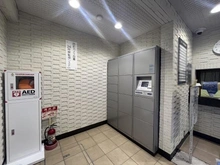 【大阪府/大阪市淀川区西宮原】フルーレ第2新大阪 宅配BOX