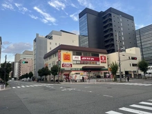 【大阪府/大阪市淀川区西宮原】フルーレ第2新大阪 キリン堂新大阪西宮原（現地より約160m）
