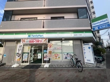 【大阪府/大阪市淀川区西宮原】フルーレ第2新大阪 ファミリーマート西宮原二丁目店（現地より約160m）